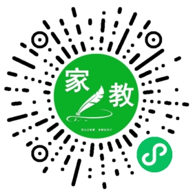 孔女士