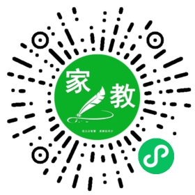 +白女士