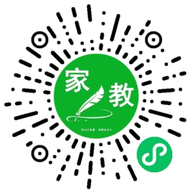 @蔡女士
