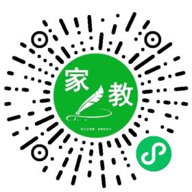 ~王女士