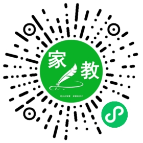 C吕女士