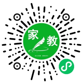 俞先生