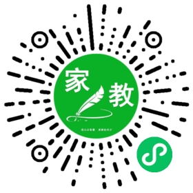 +罗先生