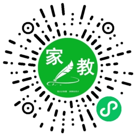 蓝女士