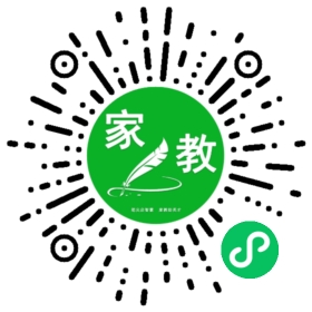 微信用户