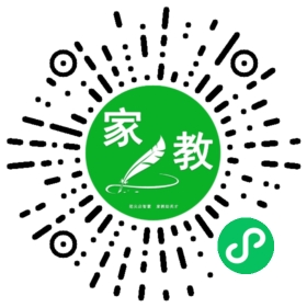 张女士