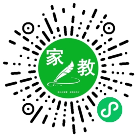 杜女士