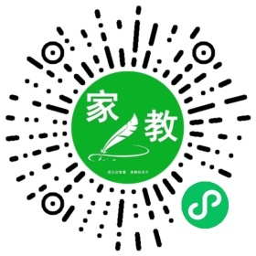 C吴女士