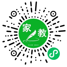 C崔女士