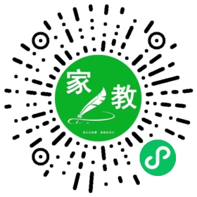 #田女士