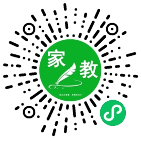 Y许
