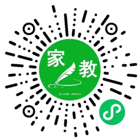谭女士