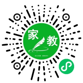 $路先生