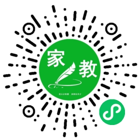 ~吴女士