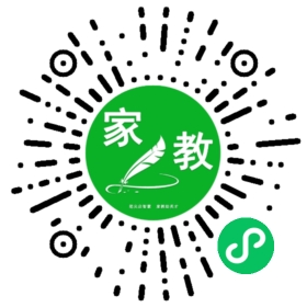 ～好女士
