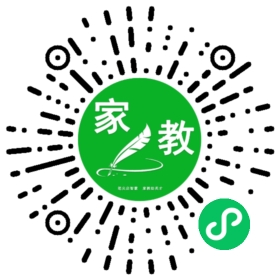 *齐先生