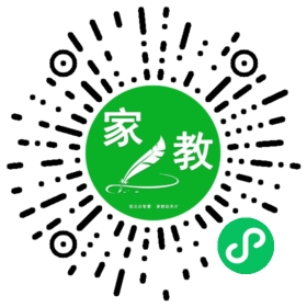 吴女士