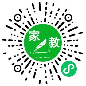 $禾禾