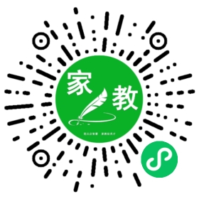 ～刘先生