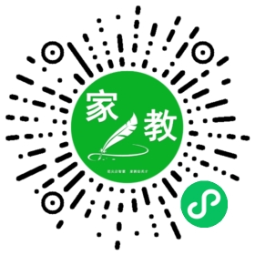 徐