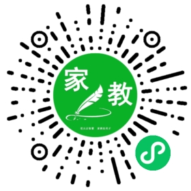 夏女士