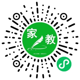 ~黎女士