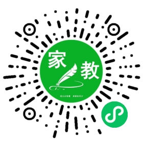 ~好女士