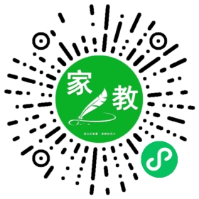 $禾禾