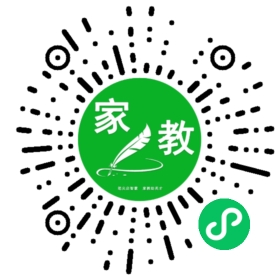 $徐