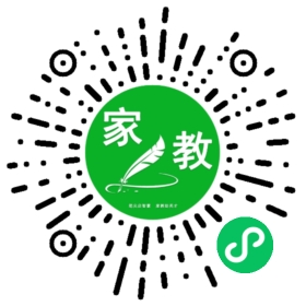 宋辉