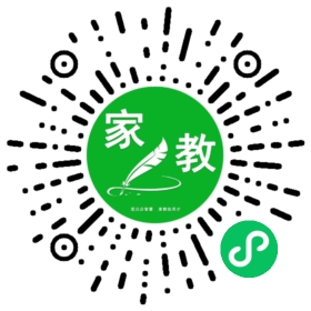 王先生