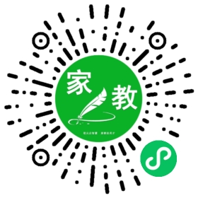 C林女士
