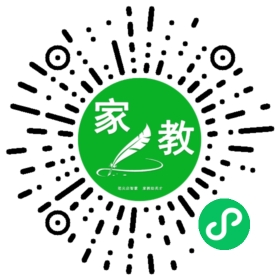#全女士