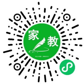 邢女士