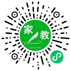 杨