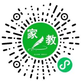 邢女士