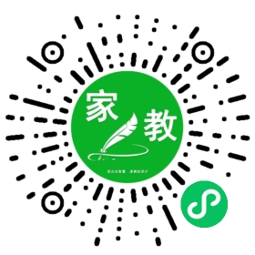 微信用户