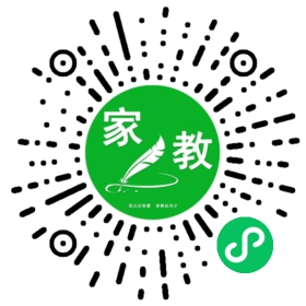 Y徐