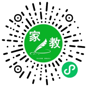 步女士