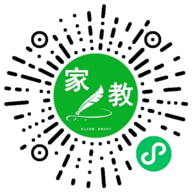 张先生