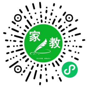 *吴女士
