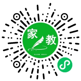~沈女士