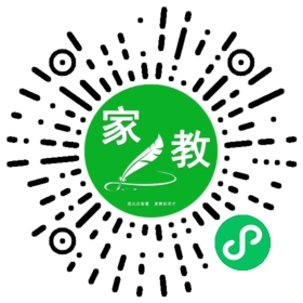 黄先生