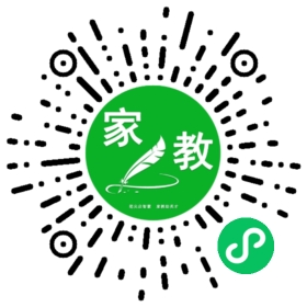 Y微信用户