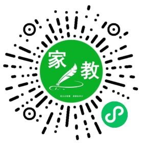 *李先生