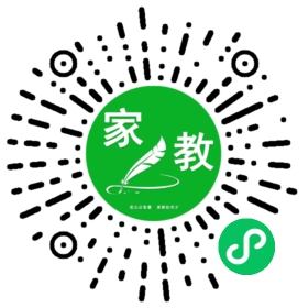 李娜