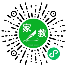 *车女士