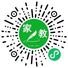 *刘女士