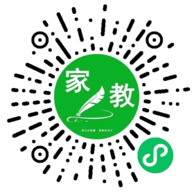 +汪女士