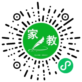 +高老师推荐
